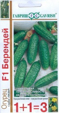 Семена. Огурец «Берендей F1», 20 шт | Лидер (Гавриш) | Гавриш