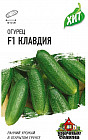 Семена. Огурец «Клавдия F1», 0,3 г