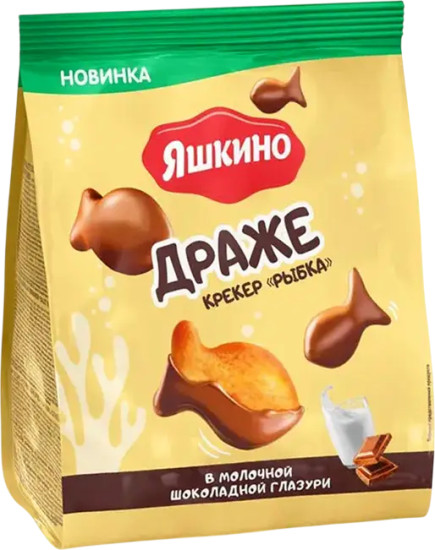 Крекер-драже в молочной шоколадной глазури «Рыбка»
