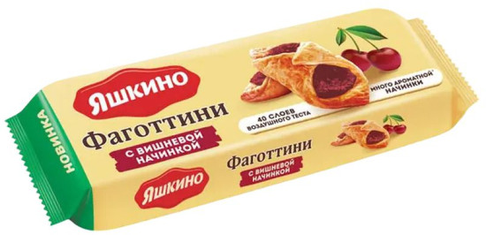 Печенье с вишнёвой начинкой «Фаготтини»