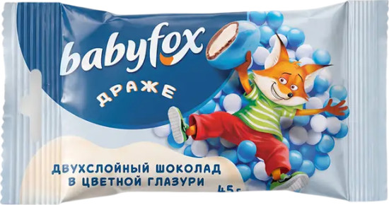 Драже «Двухслойный шоколад в цветной глазури»