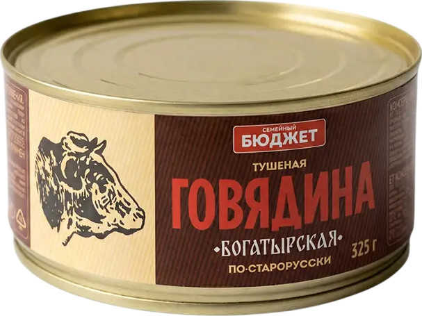 Говядина тушеная «Богатырская по-старорусски» | Семейный бюджет