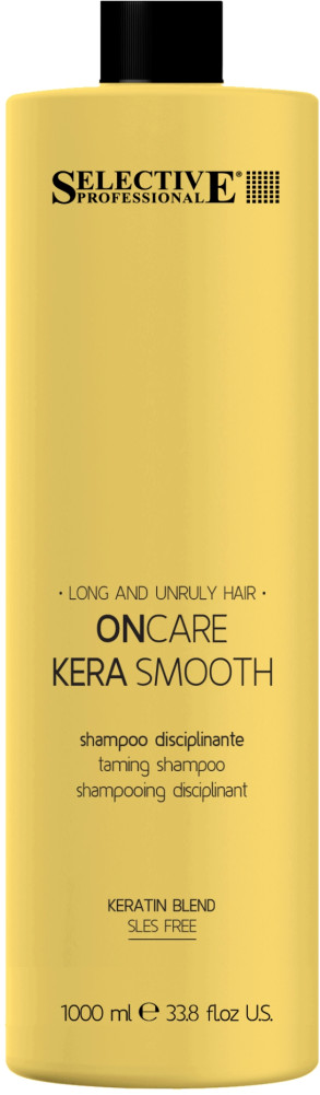Шампунь дисциплинирующий для гладкости волос | OnCare Kera Smooth | Selective Professional