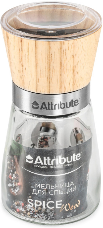 Мельница для специй Spice Wood | Attribute