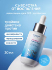 дневной уход дневной уход