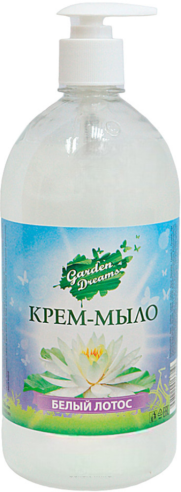 Крем-мыло жидкое «Белый лотос» | Garden dreams