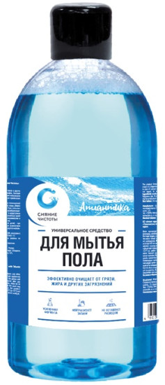 Средство для пола «Свежесть Атлантики»