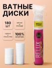 180 шт. 180 шт.