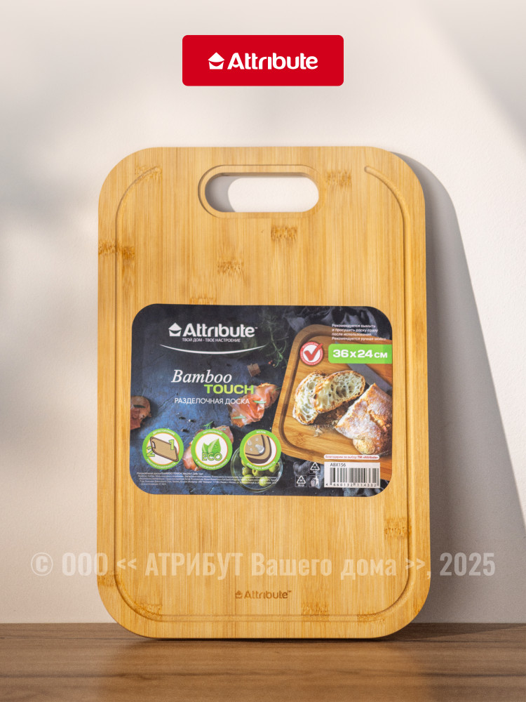 Доска разделочная Bamboo Touch | Bamboo Touch | Attribute
