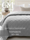 светло-серый светло-серый