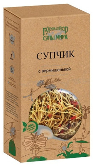 Супчик с вермишелькой