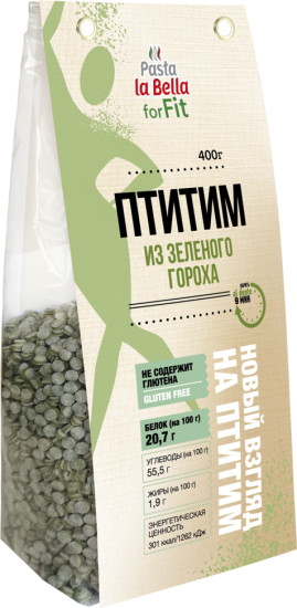 Pasta La Bella fit, Птитим из зеленого гороха, без глютена 400 гр