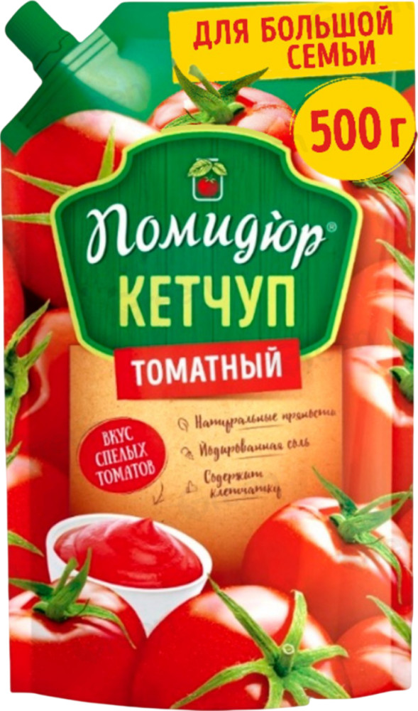 Кетчуп томатный «Помидюр» | Камако