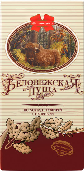 Шоколад темный с желейной начинкой и ароматом джина «Беловежская пуща»