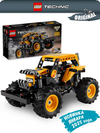 Техник Инерционный DIGatron Monster Jam 42199