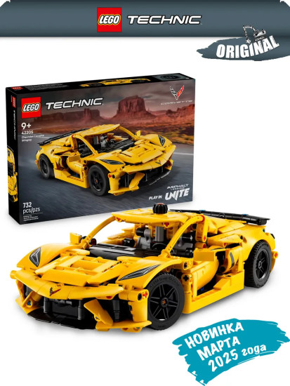 Техник Chevrolet Corvette Stingray 42205