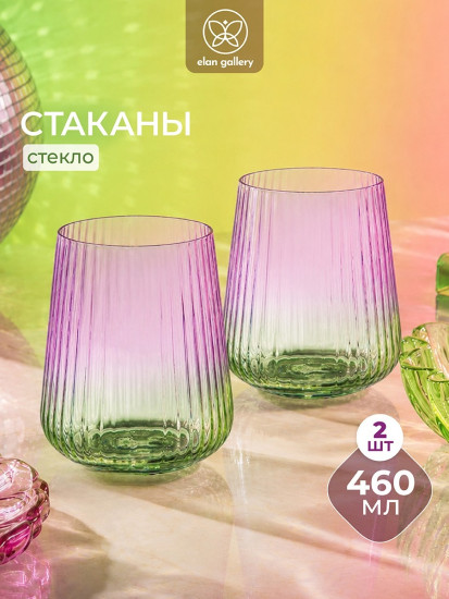 Набор стаканов