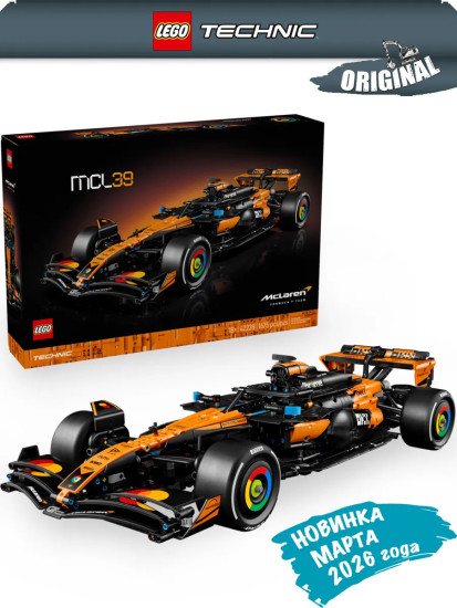 Техник Болид McLaren MCL39 F1 42228
