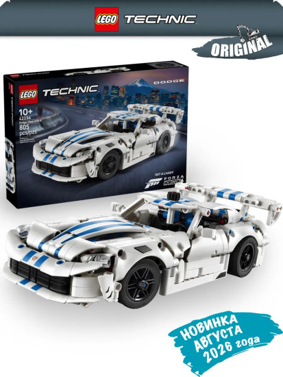 Техник Спорткар Dodge Viper GTS-R 42234