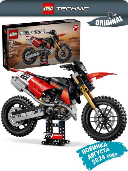 Техник Мотоцикл Ducati Desmo450 MX Factory 42238