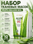ылғалдандыратын