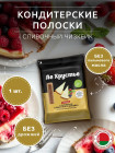 чизкейк чизкейк