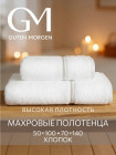 белое золото белое золото