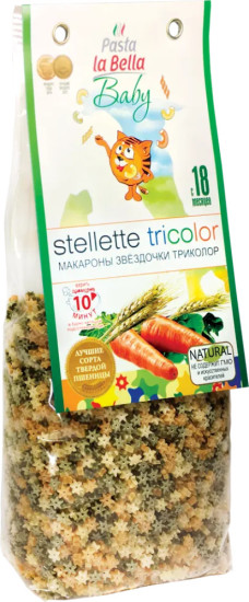 Звездочки Триколор BABY 250 гр