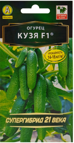 Семена огурца «Кузя F1»