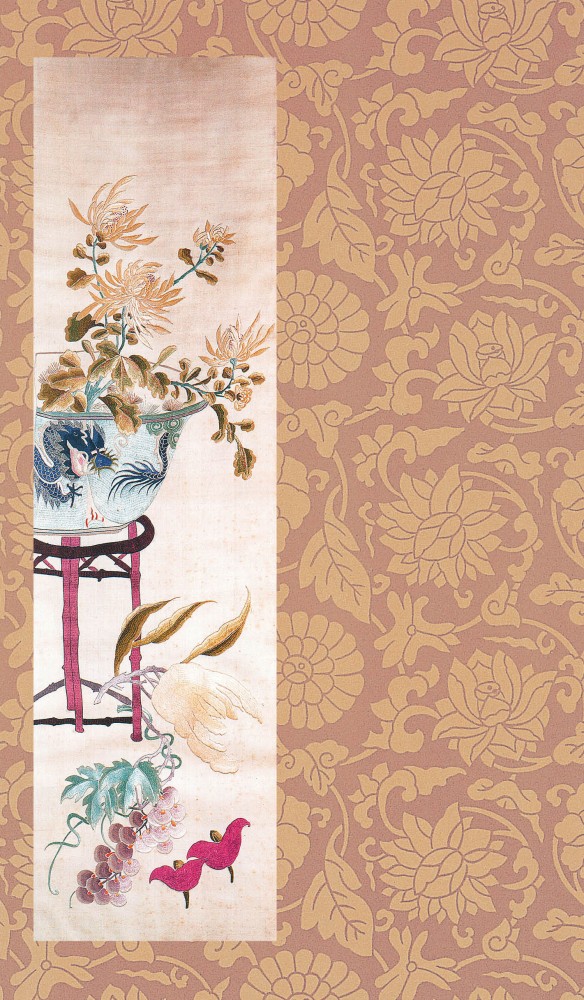 Блокнот "Осень", А5 | Китайские символы удачи