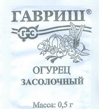 Семена. Огурец «Засолочный» | Эх! | Гавриш