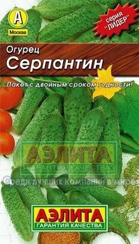 Семена. Огурец «Серпантин», 0,5 г | Лидер (Аэлита) | Аэлита