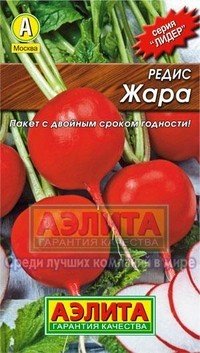 Семена. Редис «Жара», 3 г | Лидер (Аэлита) | Аэлита