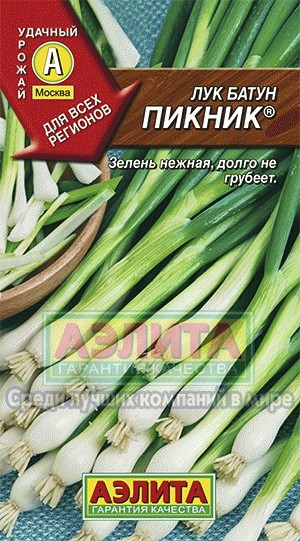 Семена. Лук батун «Пикник» | Удачный урожай | Аэлита