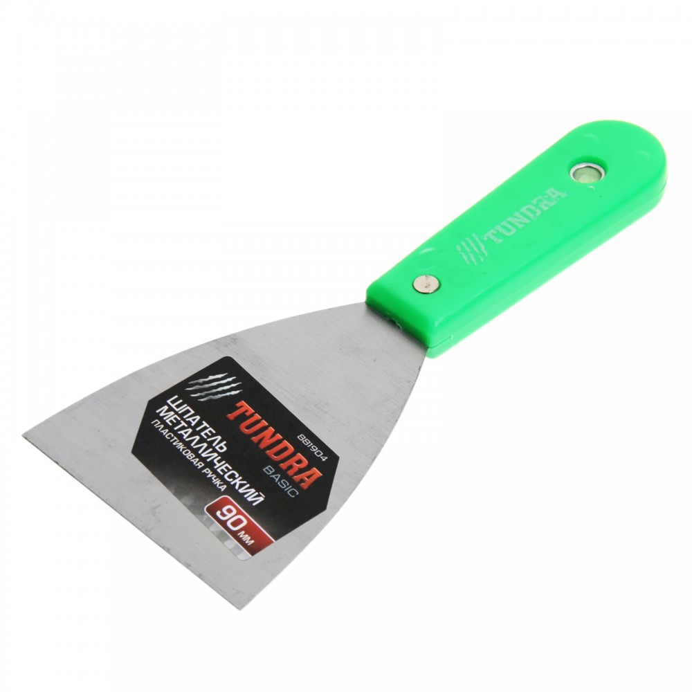 Шпатель металлический «TUNDRA basic» с пластиковой рукояткой 90 мм | Basic | Tundra