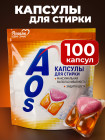 100 капсул 100 капсул