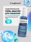 ниацинамид ниацинамид
