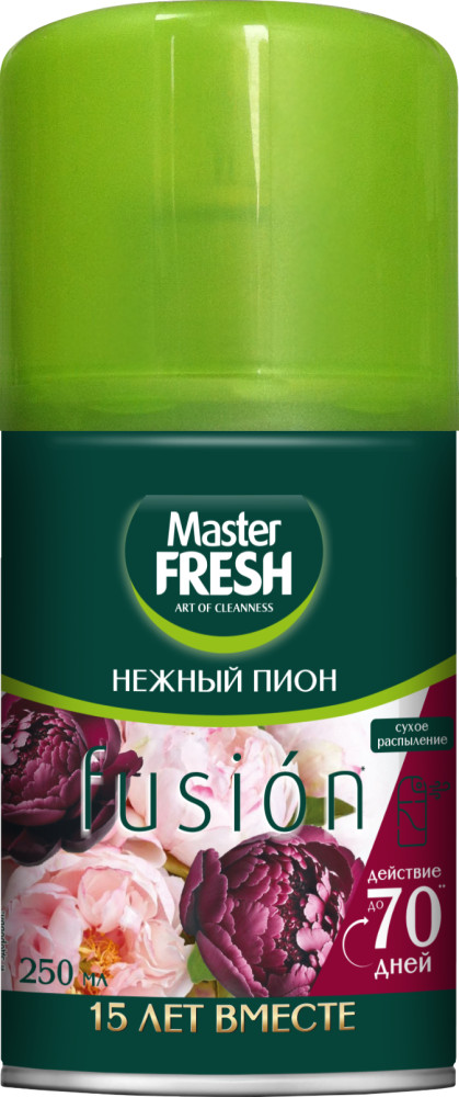 Баллон сменный для автоматических систем «Нежный пион» | Fusion | Master Fresh