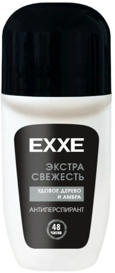 Дезодорант-антиперспирант для мужчин «Экстра свежесть»
