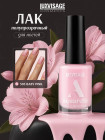 503 Baby Pink 503 Baby Pink
