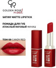 08 Candy Red 08 Candy Red