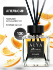 апельсин