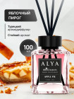 яблочный пирог