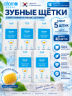 разноцветный/прозрачный разноцветный/прозрачный