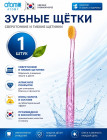 розовый розовый