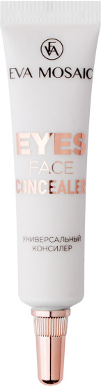 Консиллер для лица «Eyes Face Concealer» SPF25, оттенок Светло-бежевый
