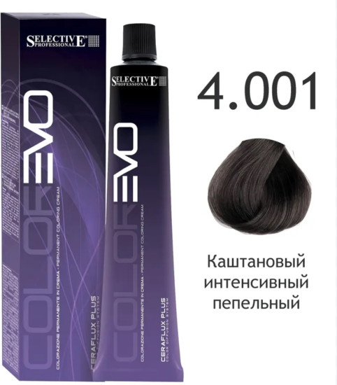Selective Professional Colorevo 4.001 каштановый интенсивный пепельный крем-краска