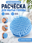ақ-көкшіл