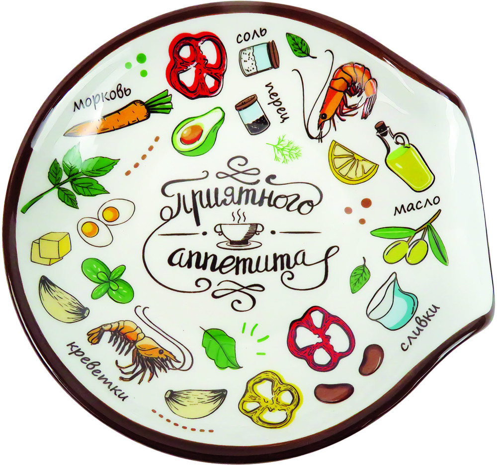 Подставка под ложку «Приятного аппетита» | Приятного аппетита | Appetite’