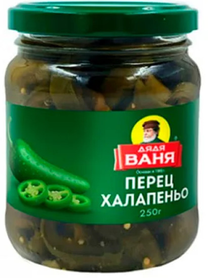 Перец «Халапеньо»